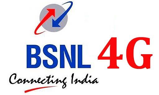 BSNL-plan